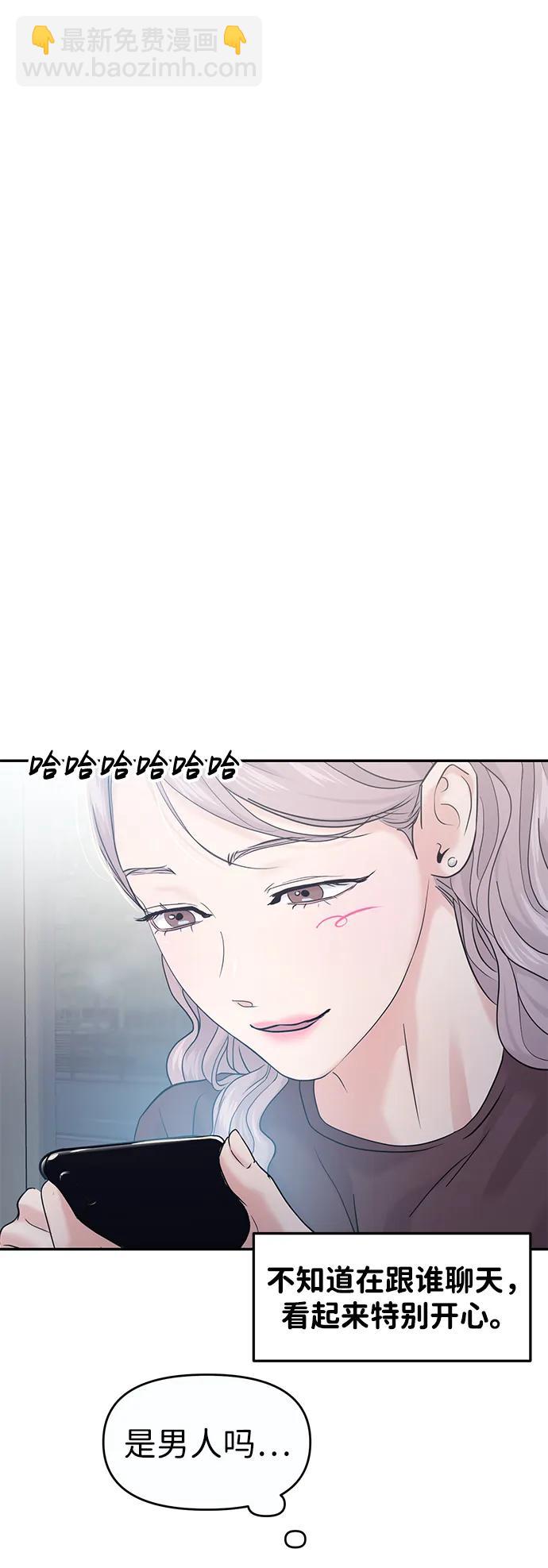 第62话72