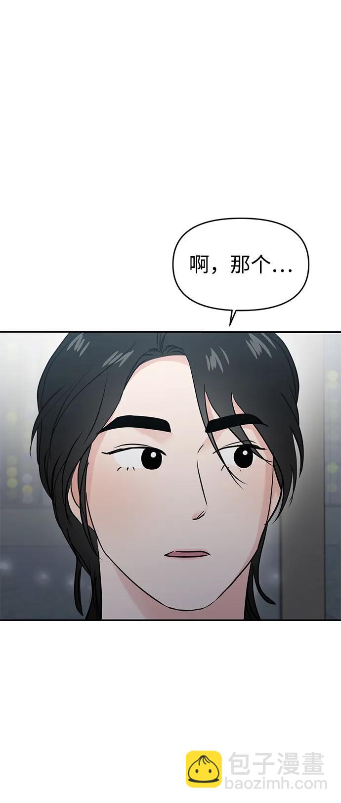第62话81