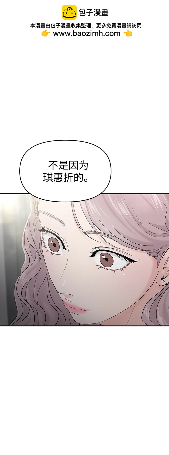 第63话1