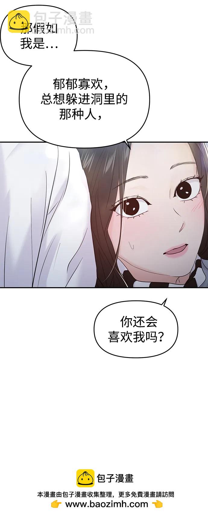 第63话107