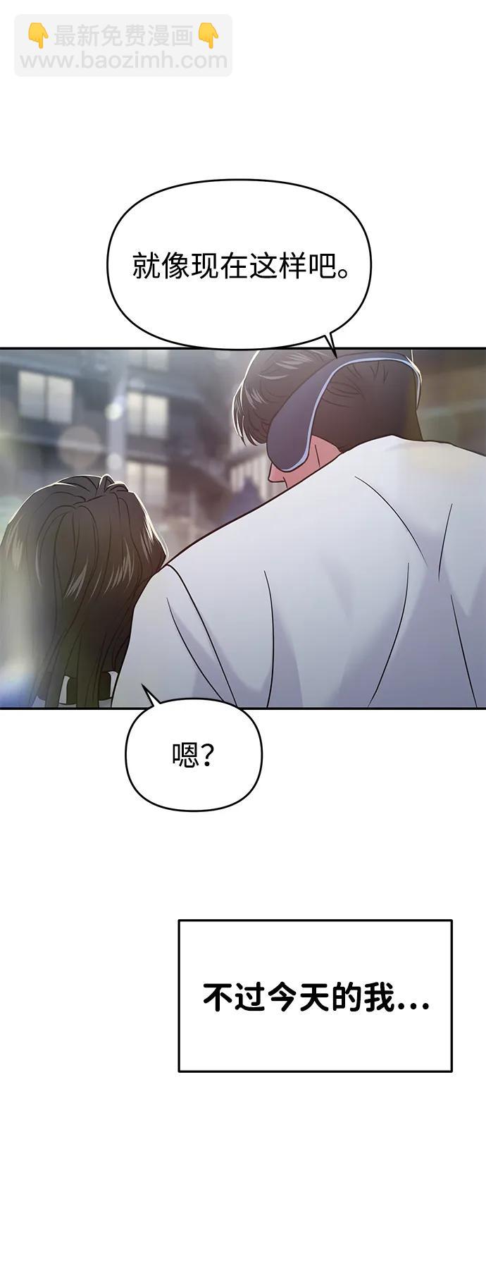 第63话109
