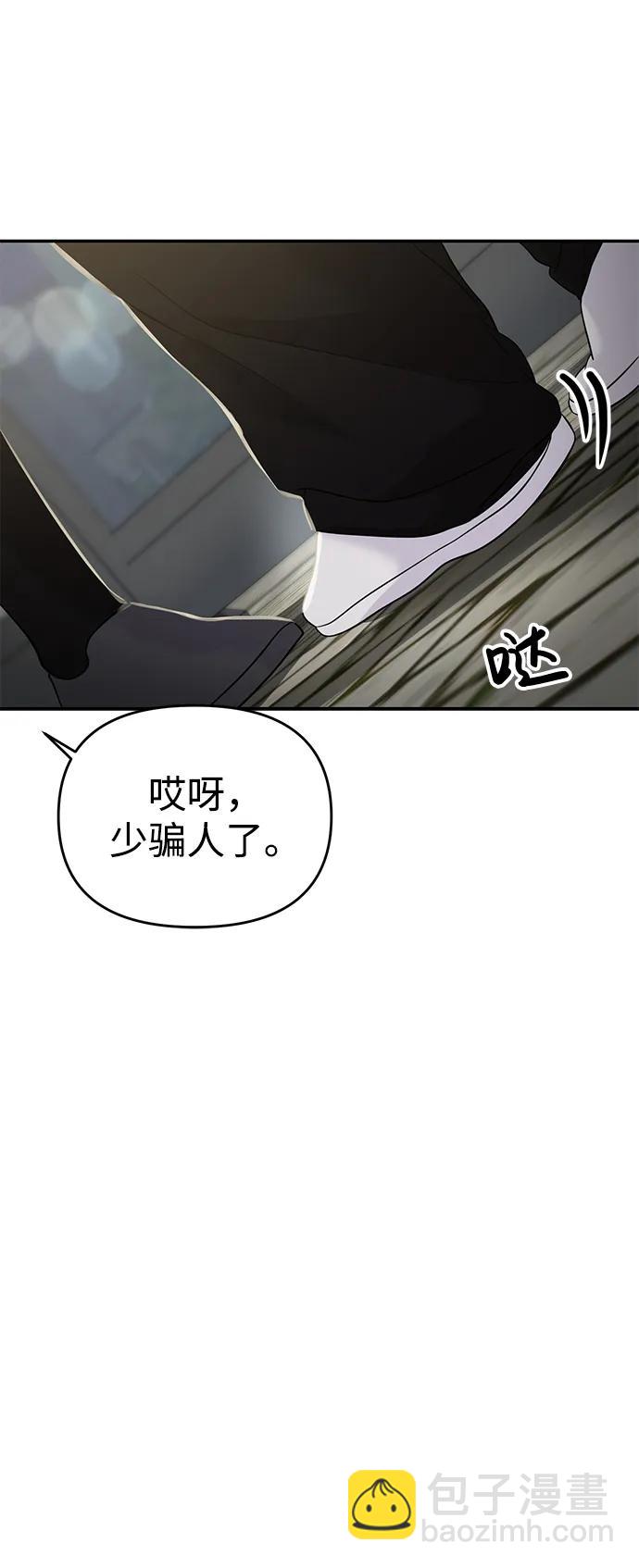 第63话15