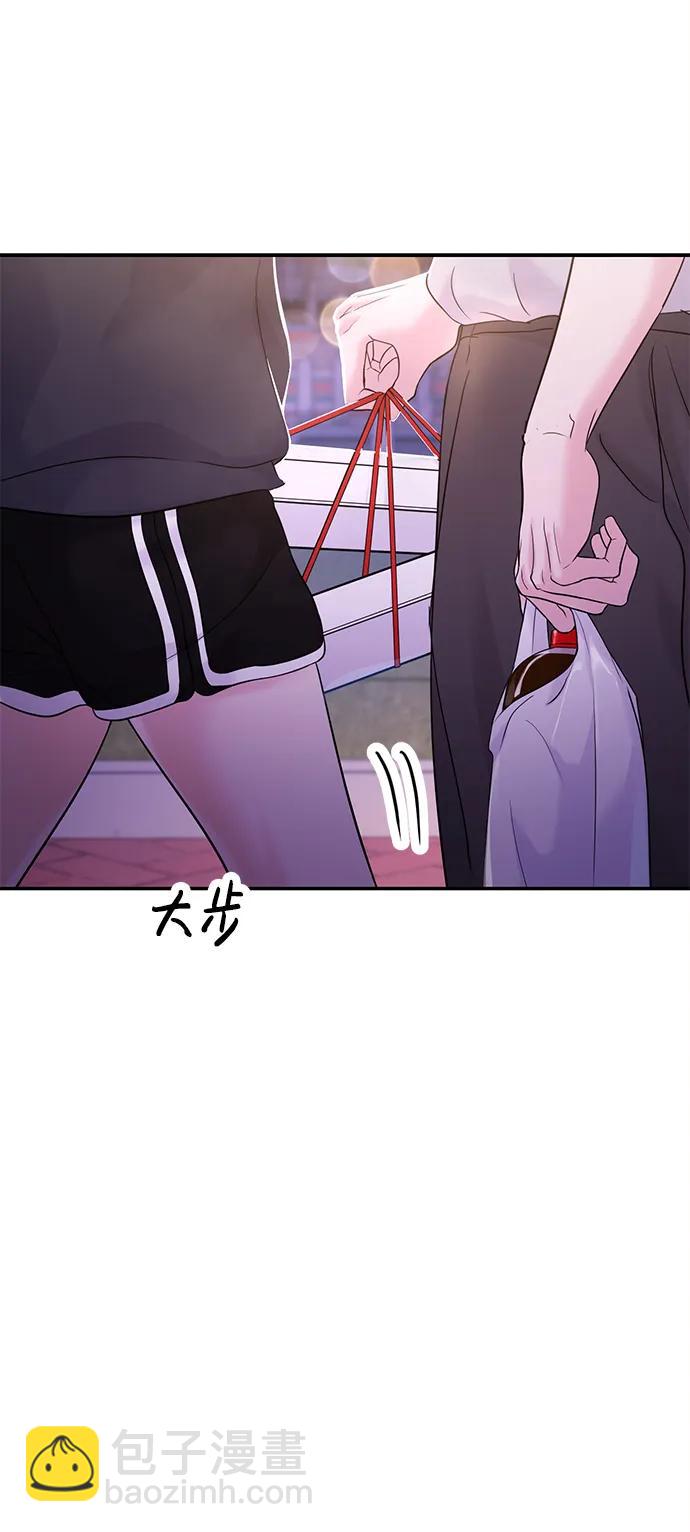 第63话25