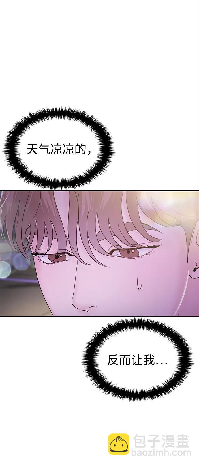 第63话30