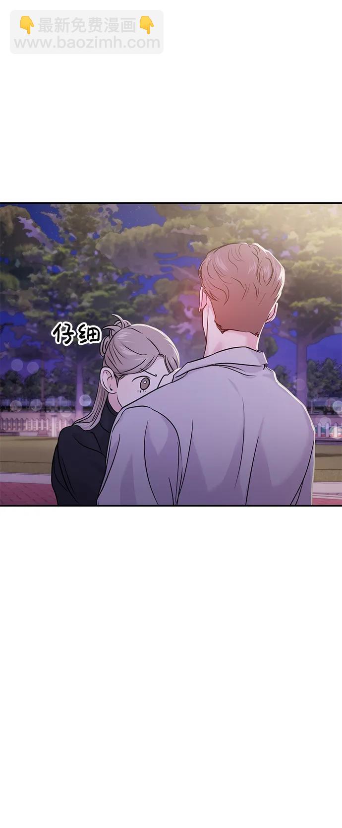 第63话32
