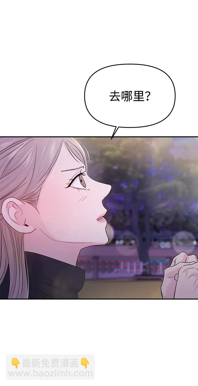 第63话36