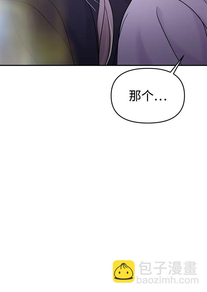 第63话39