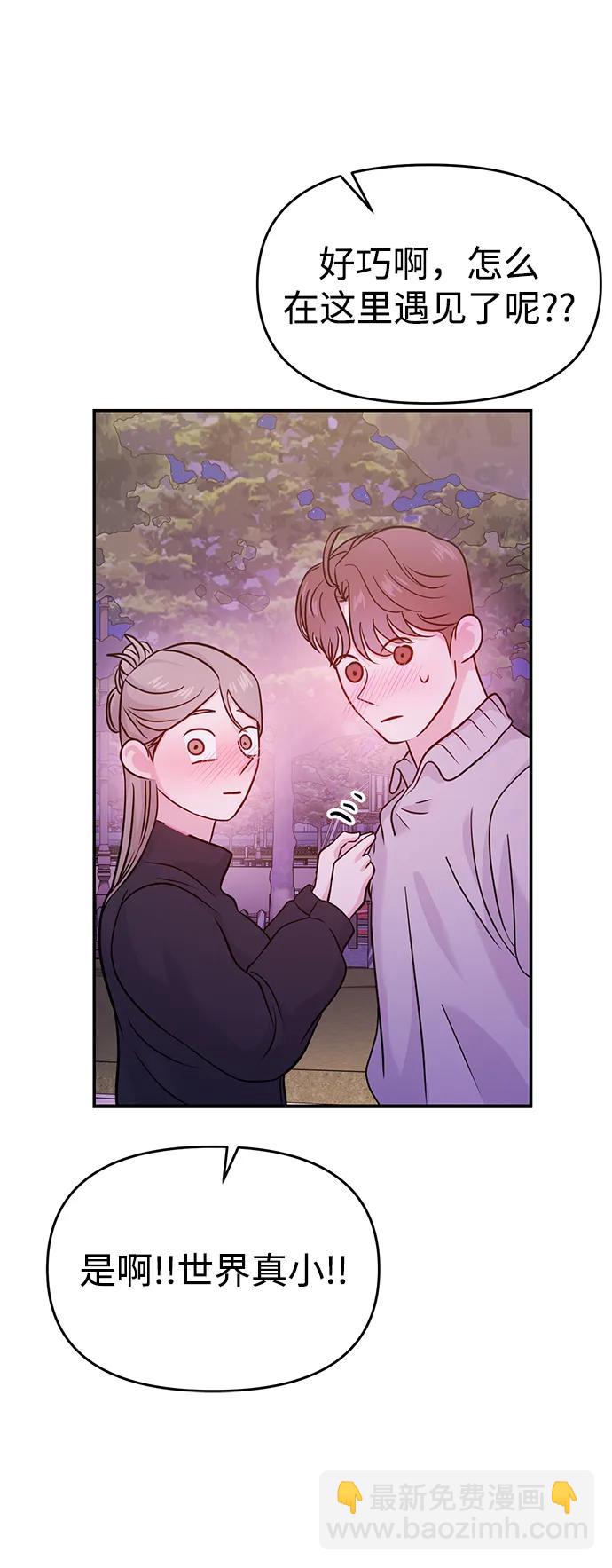 第63话43