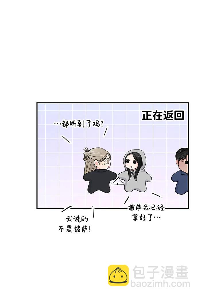 第63话45