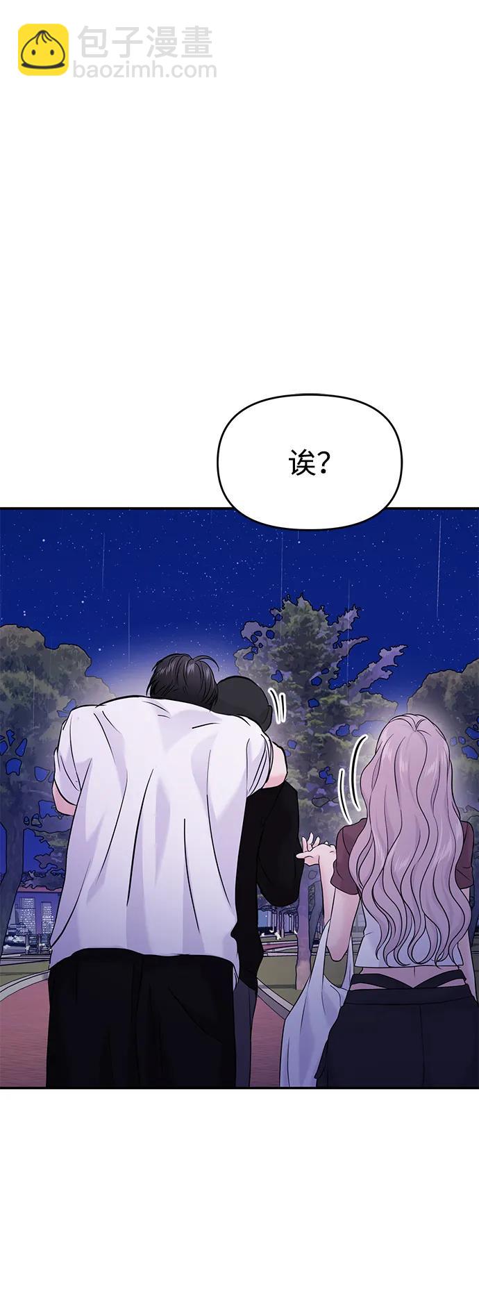 第63话56