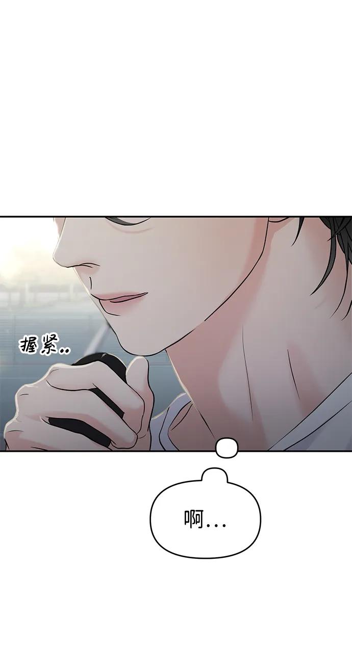 第63话6