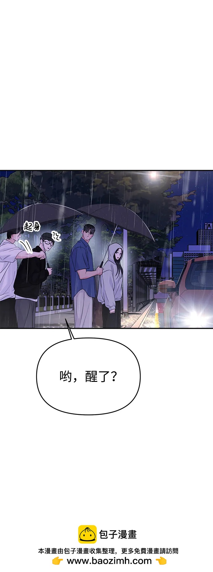 第63话65