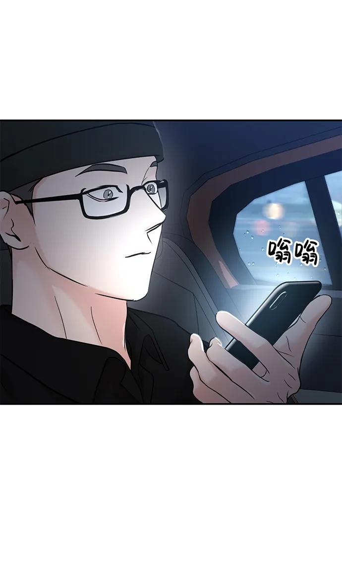 第63话69