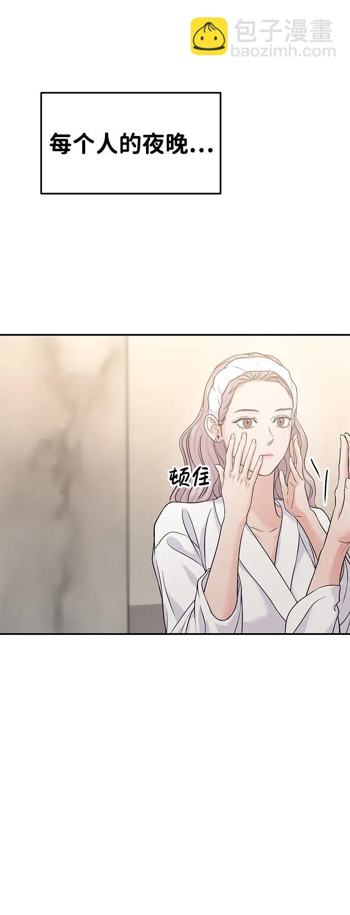 第63话71