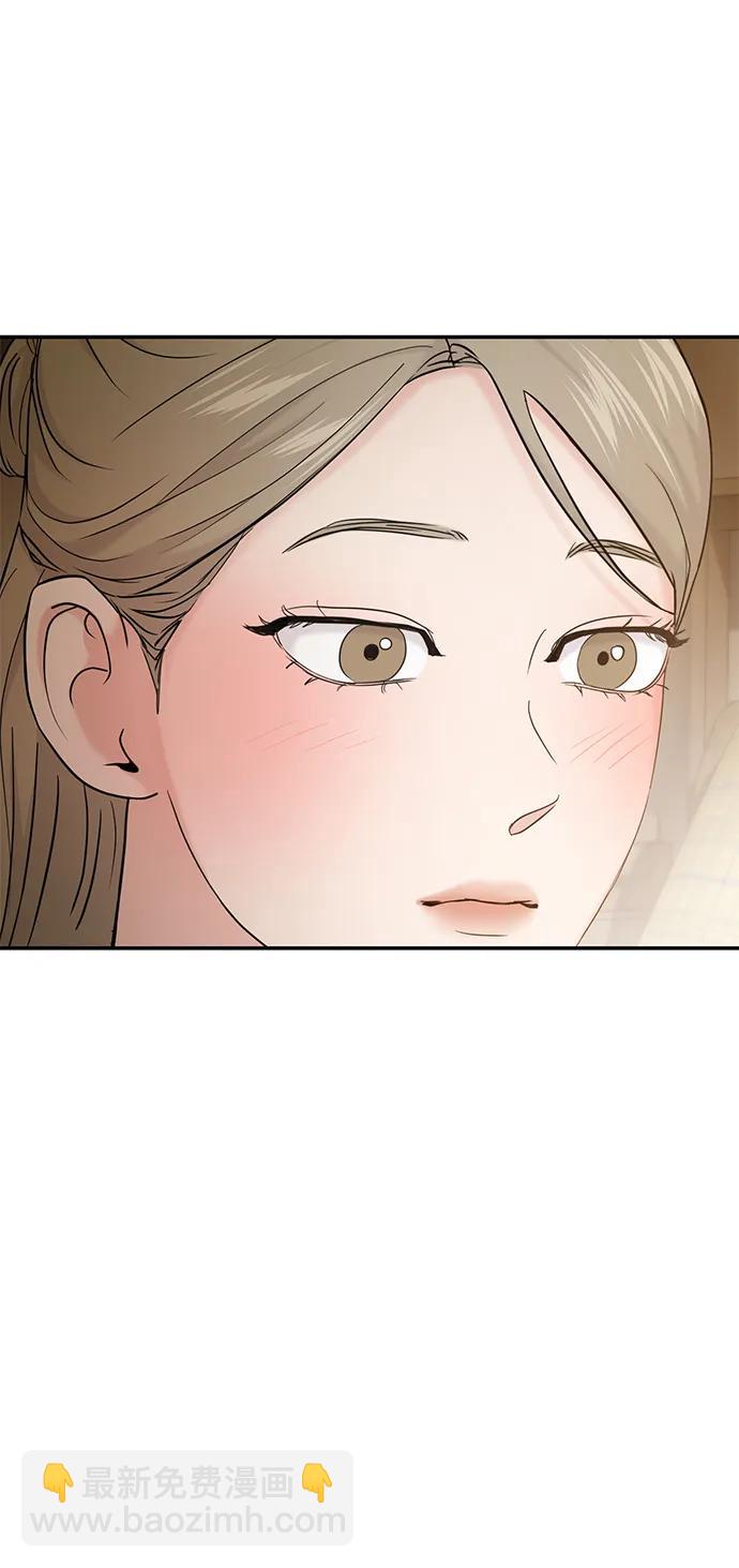 第63话76