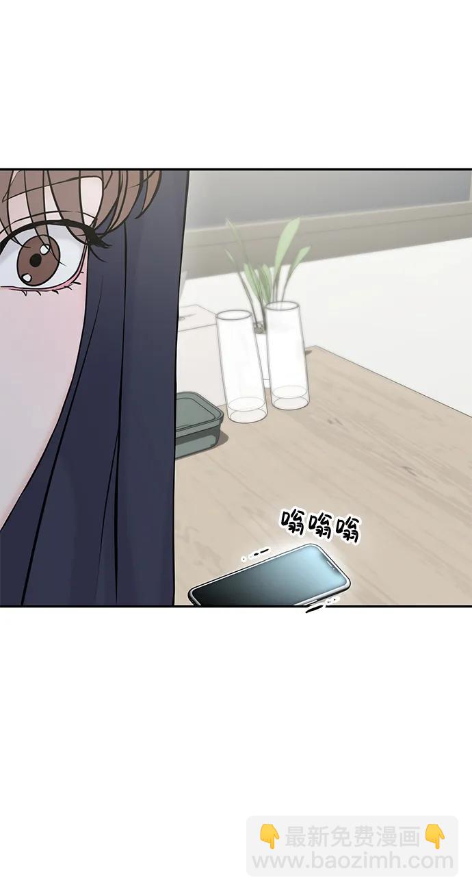 第63话86