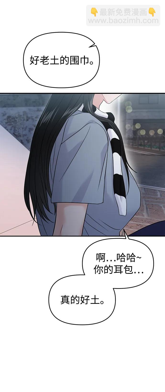 第63话95