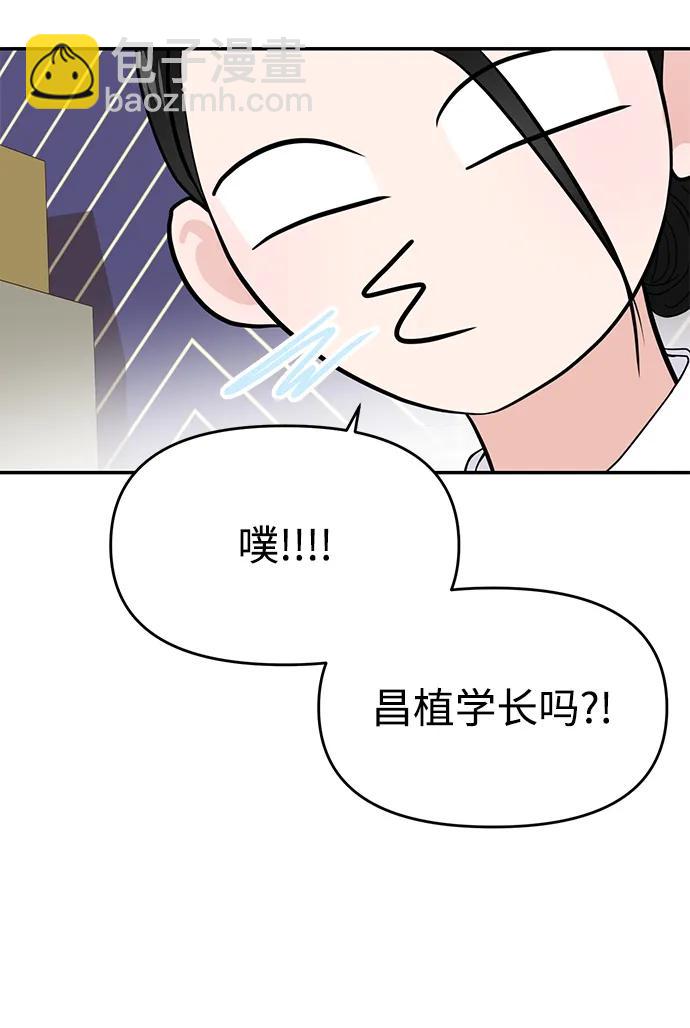 第66话35
