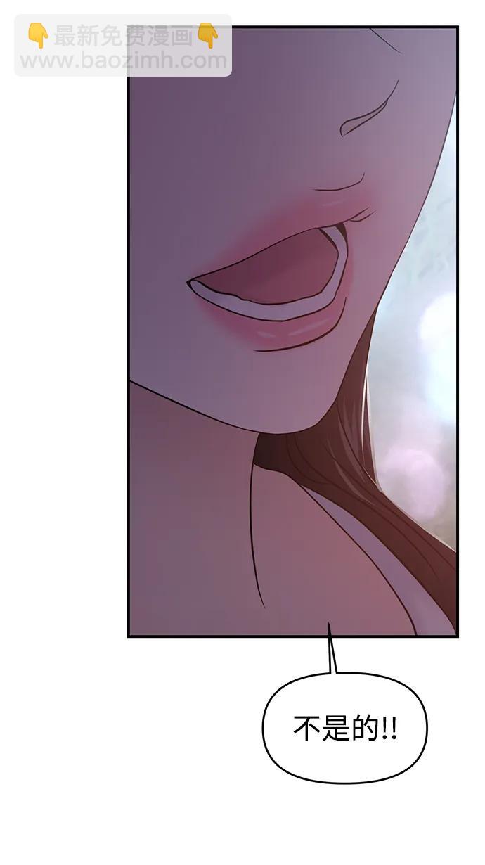 第70话105