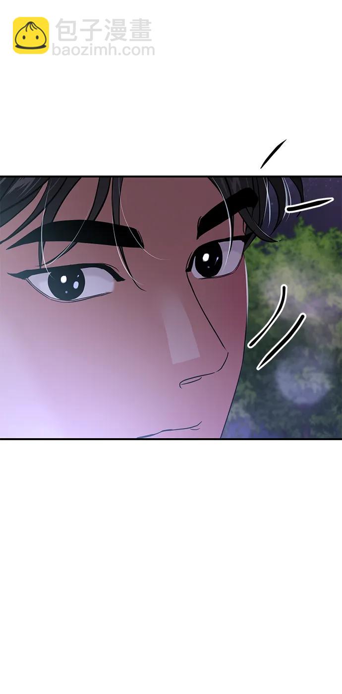 第70话108