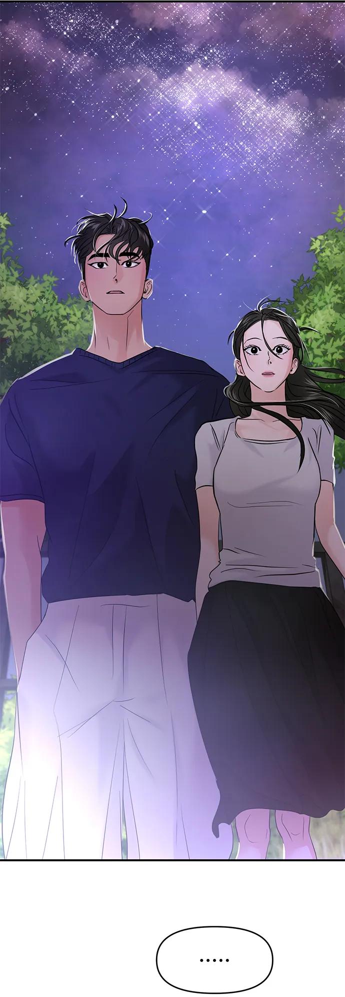 第70话110