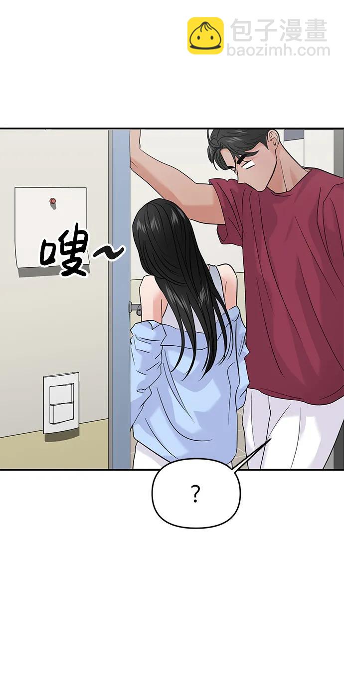 第70话12