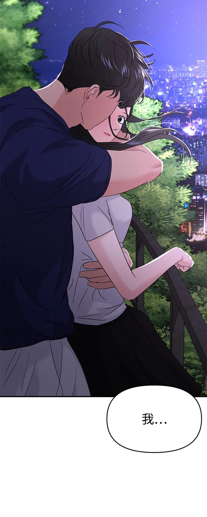 第70话124