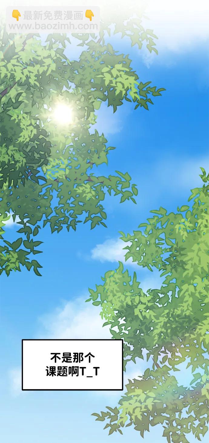 第70话45