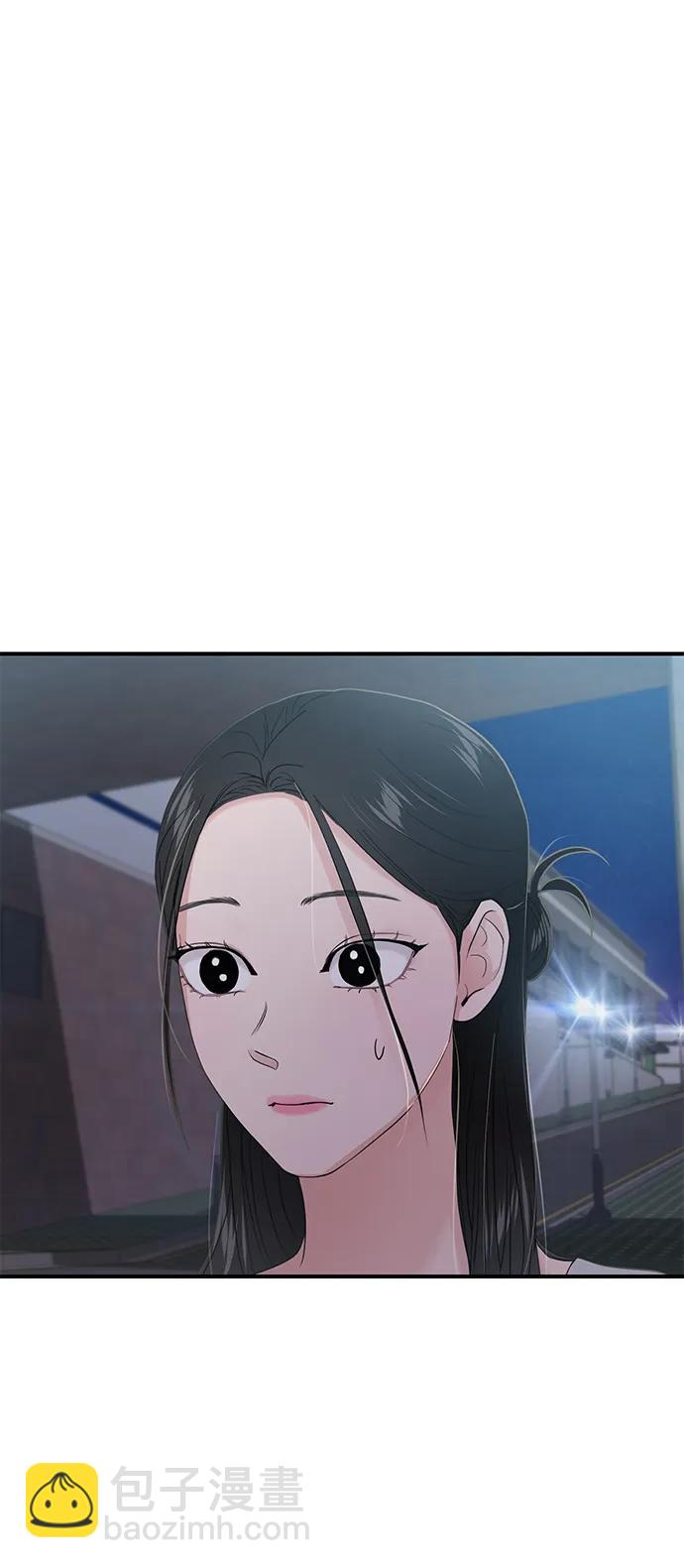第70话62