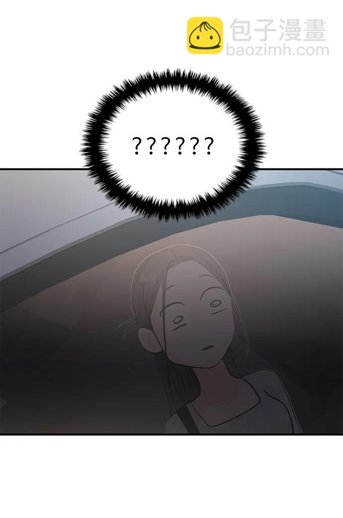 第70话63