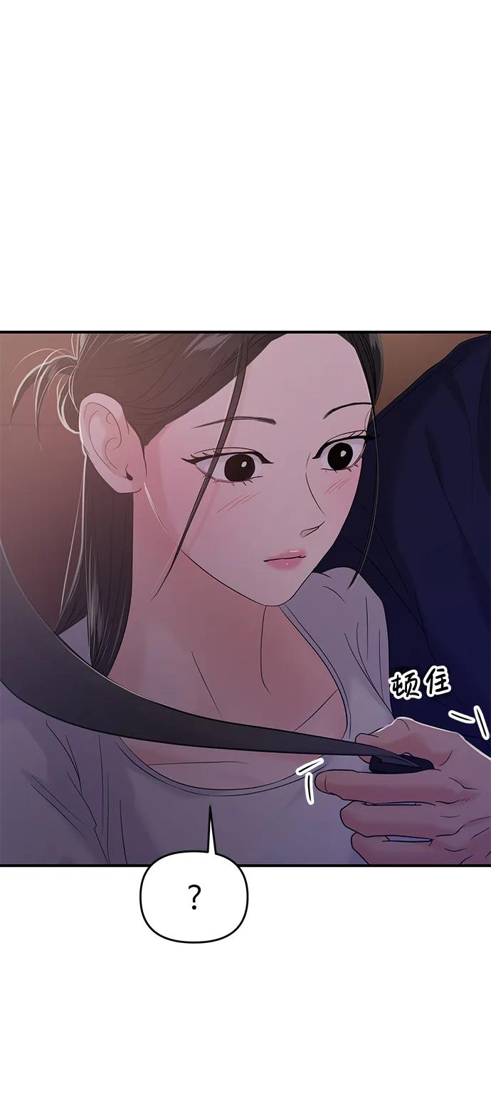 第70话70