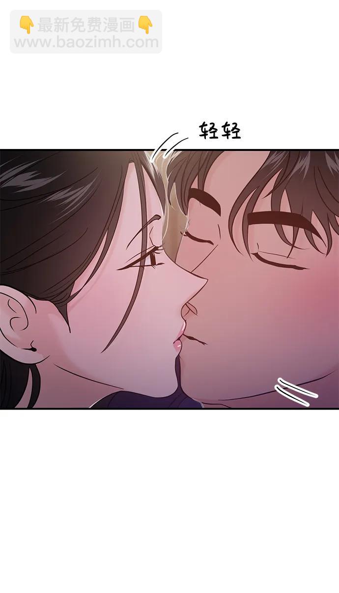 第70话72