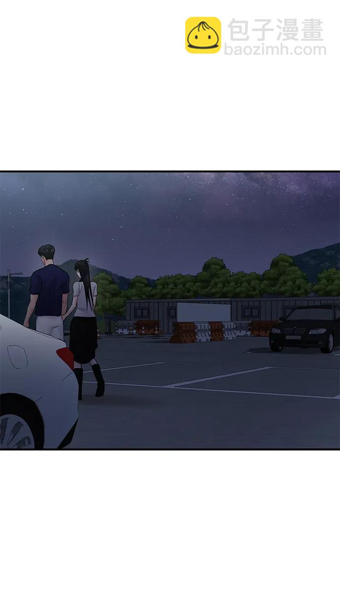第70话93