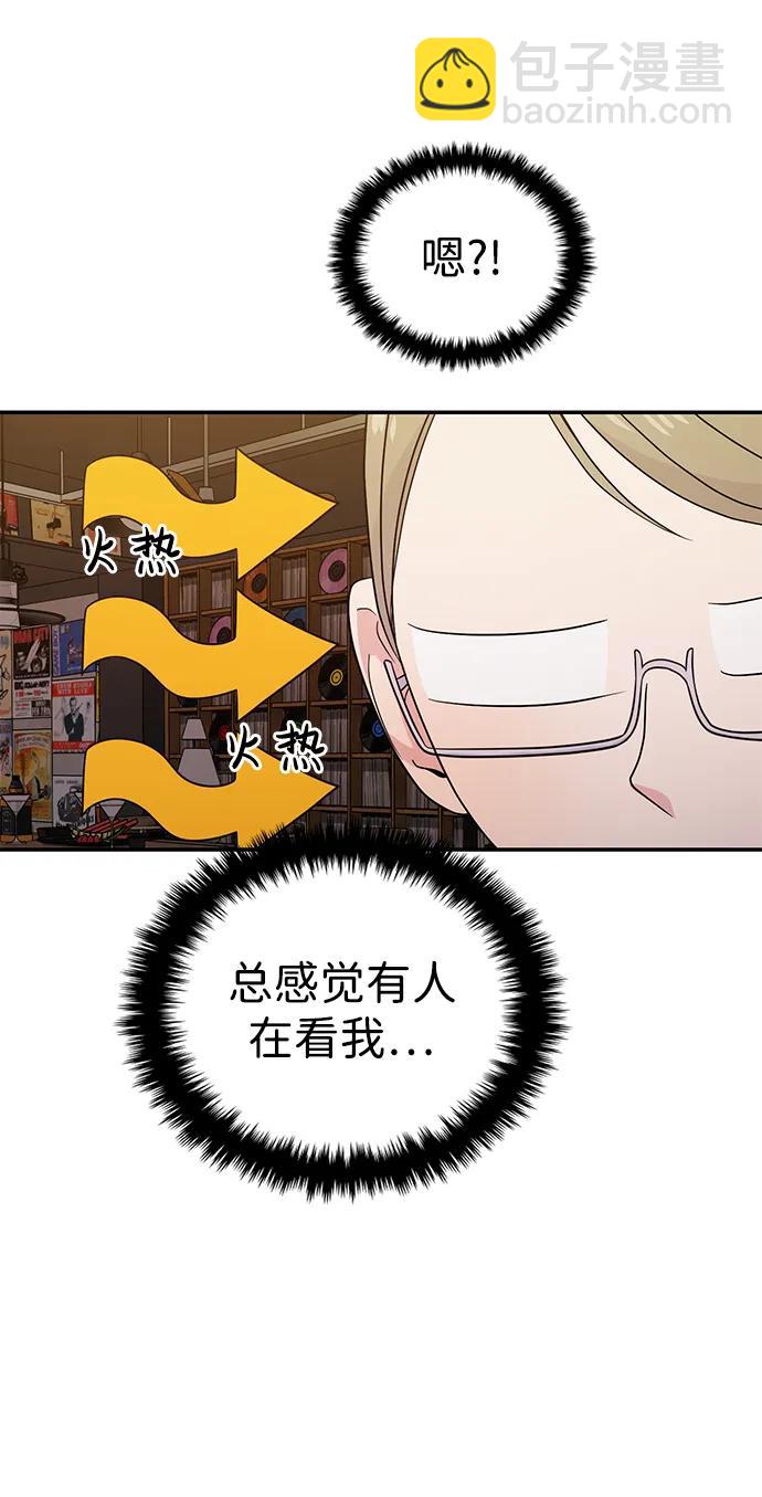 第73话28