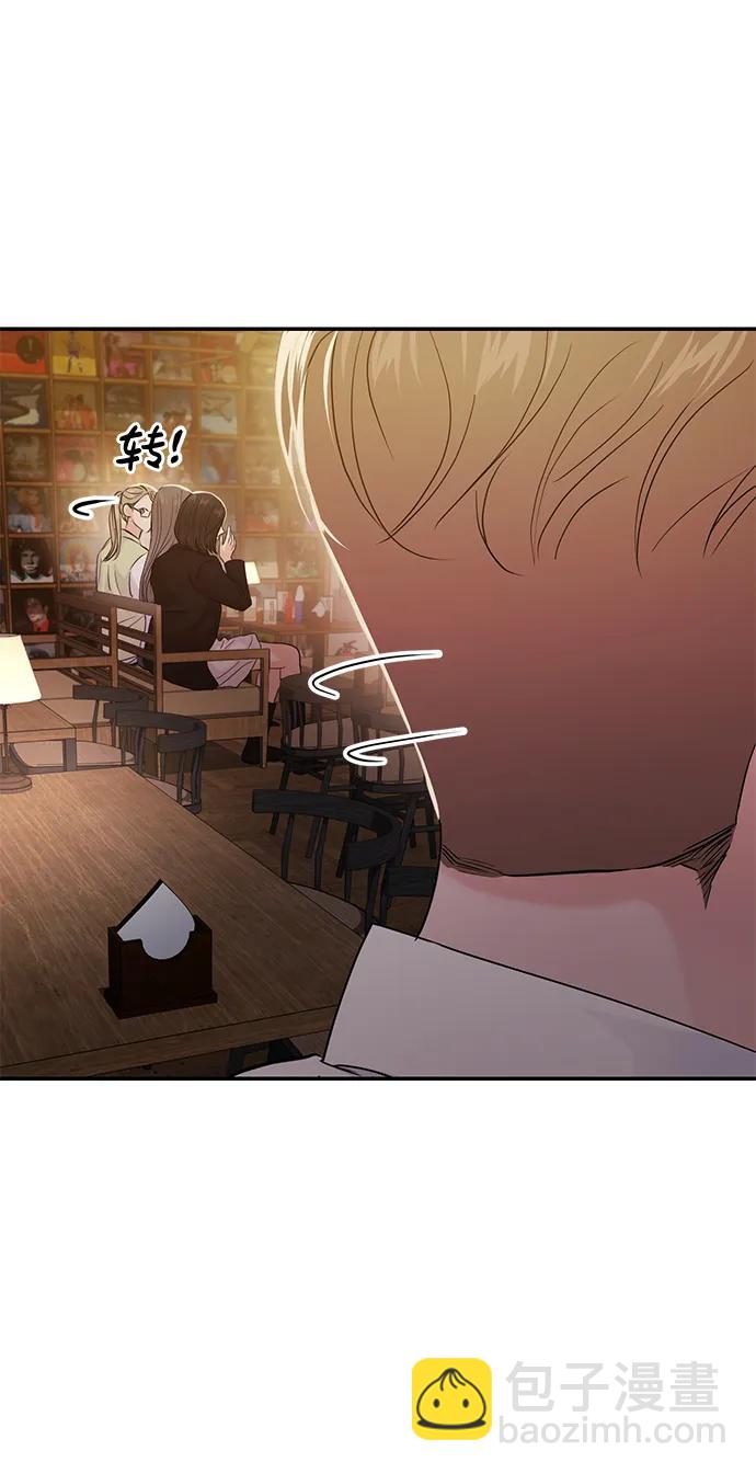 第73话30