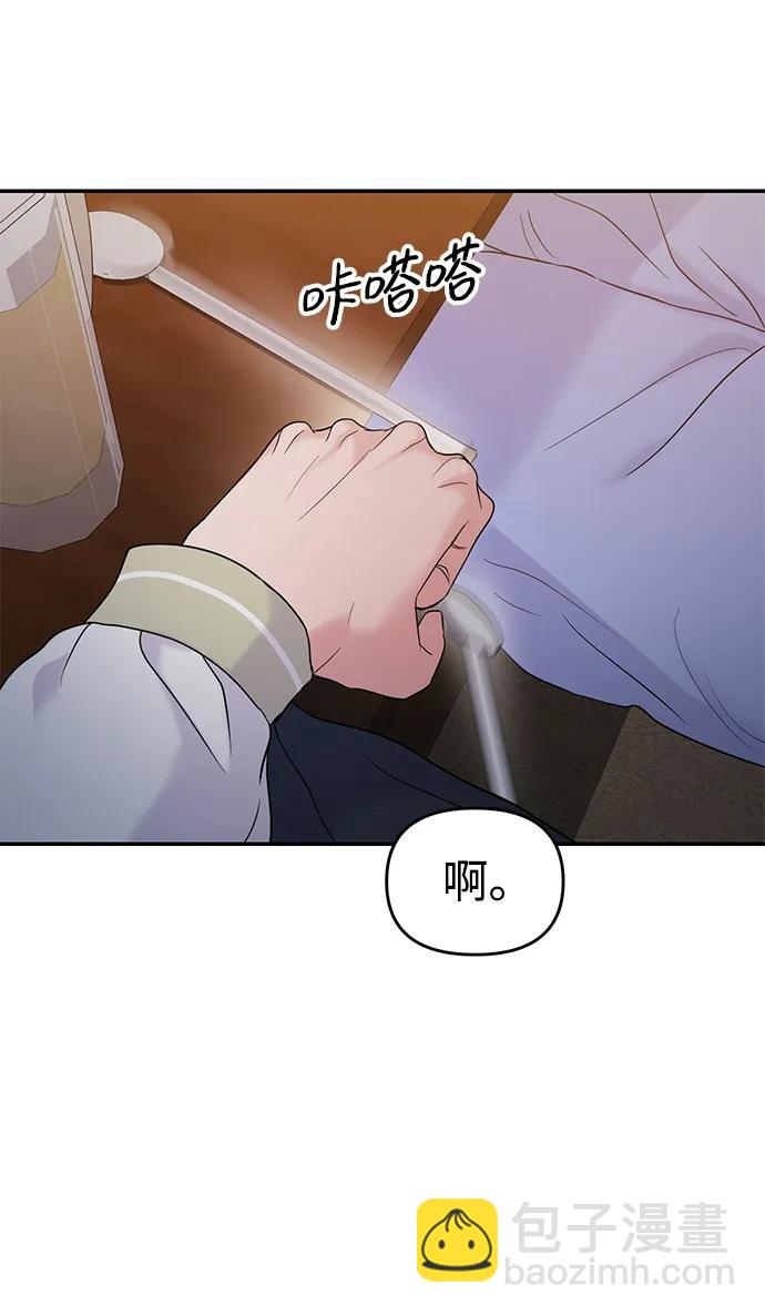 第73话45