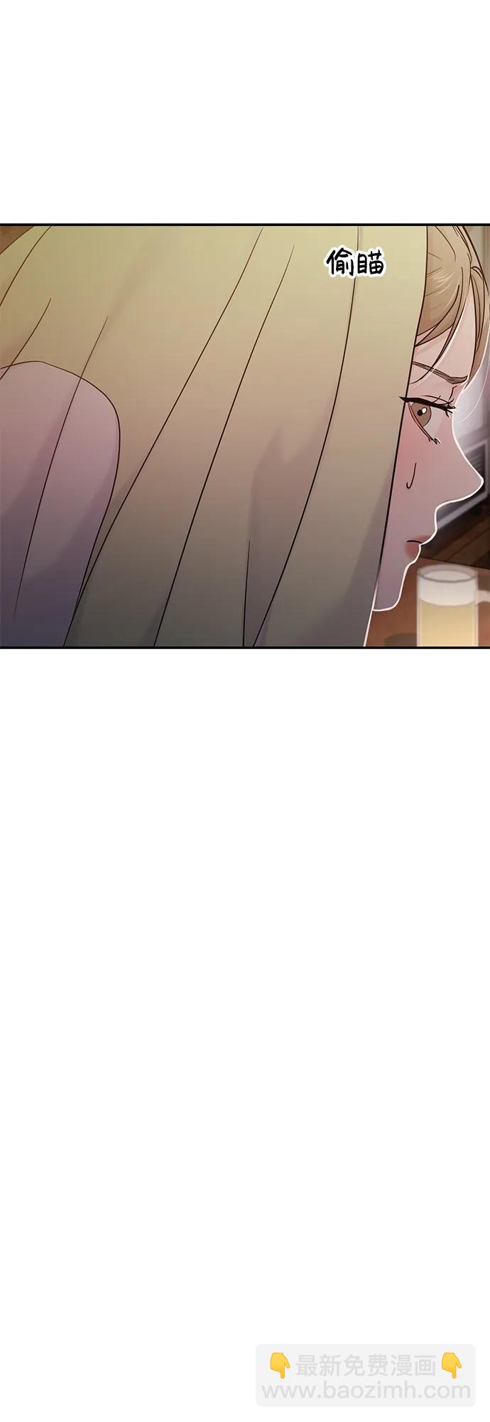 第73话8