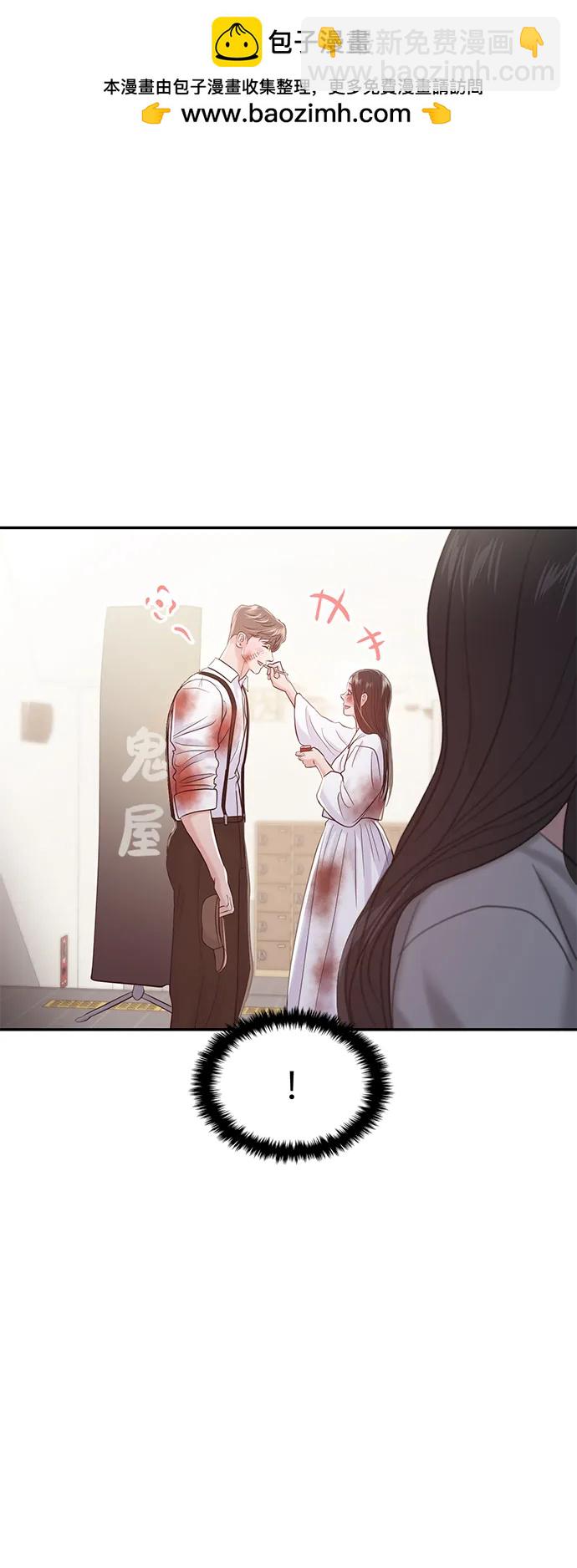第77话1