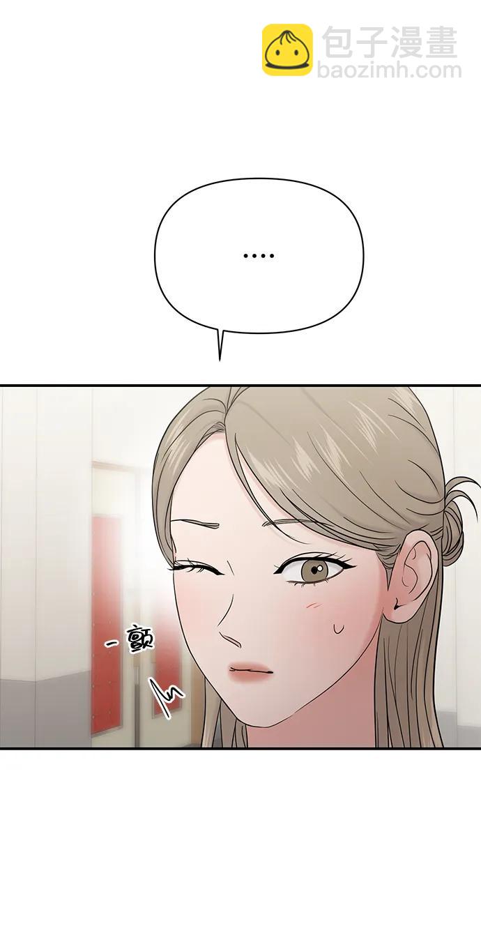 第77话15