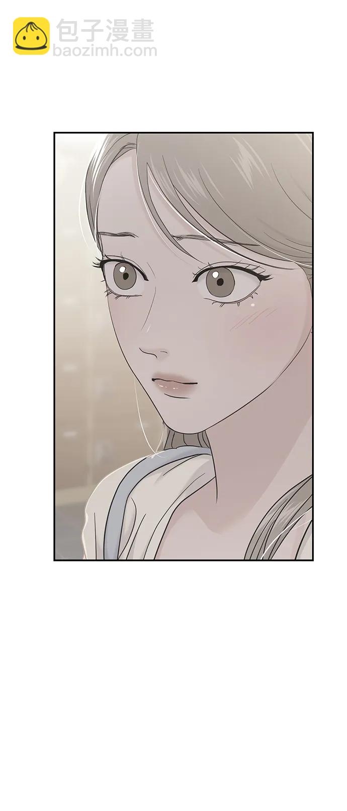 第77话29