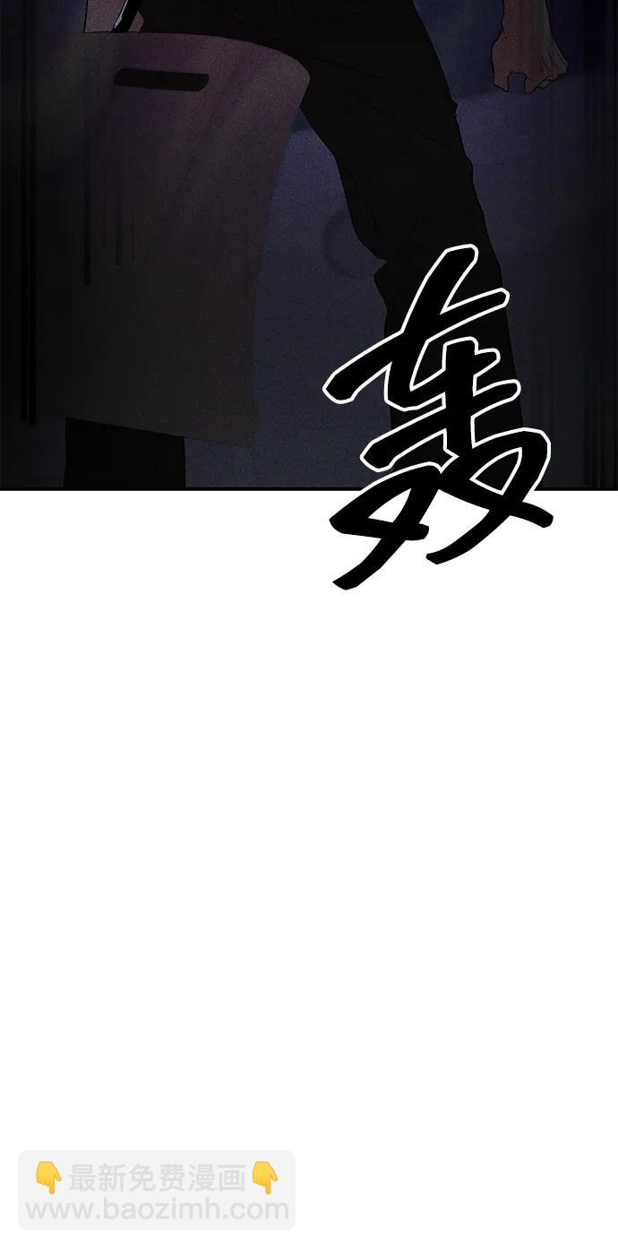第77话64