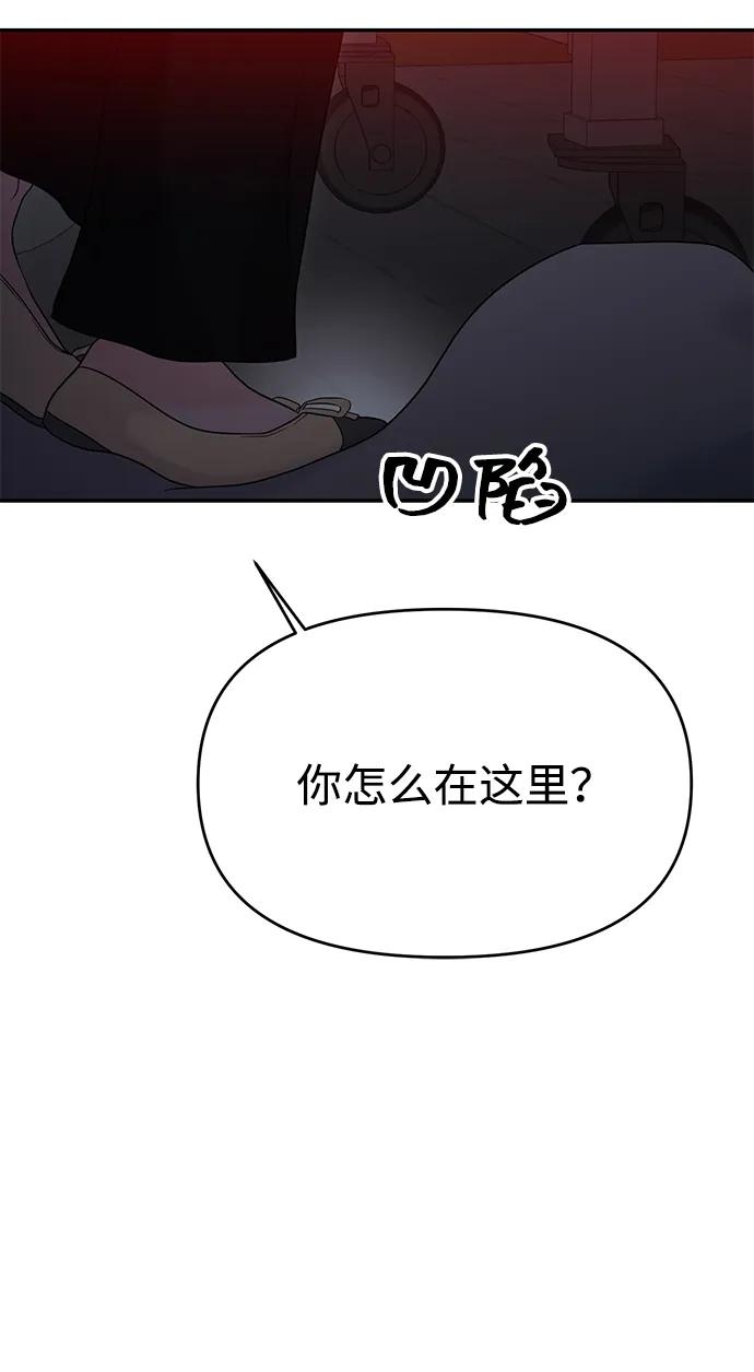 第77话69