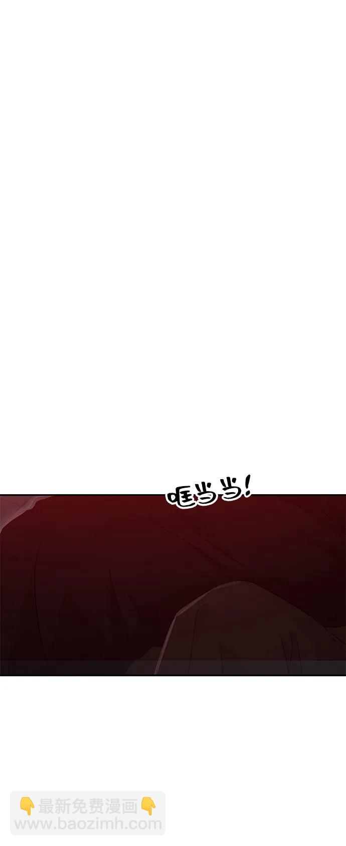 第77话71