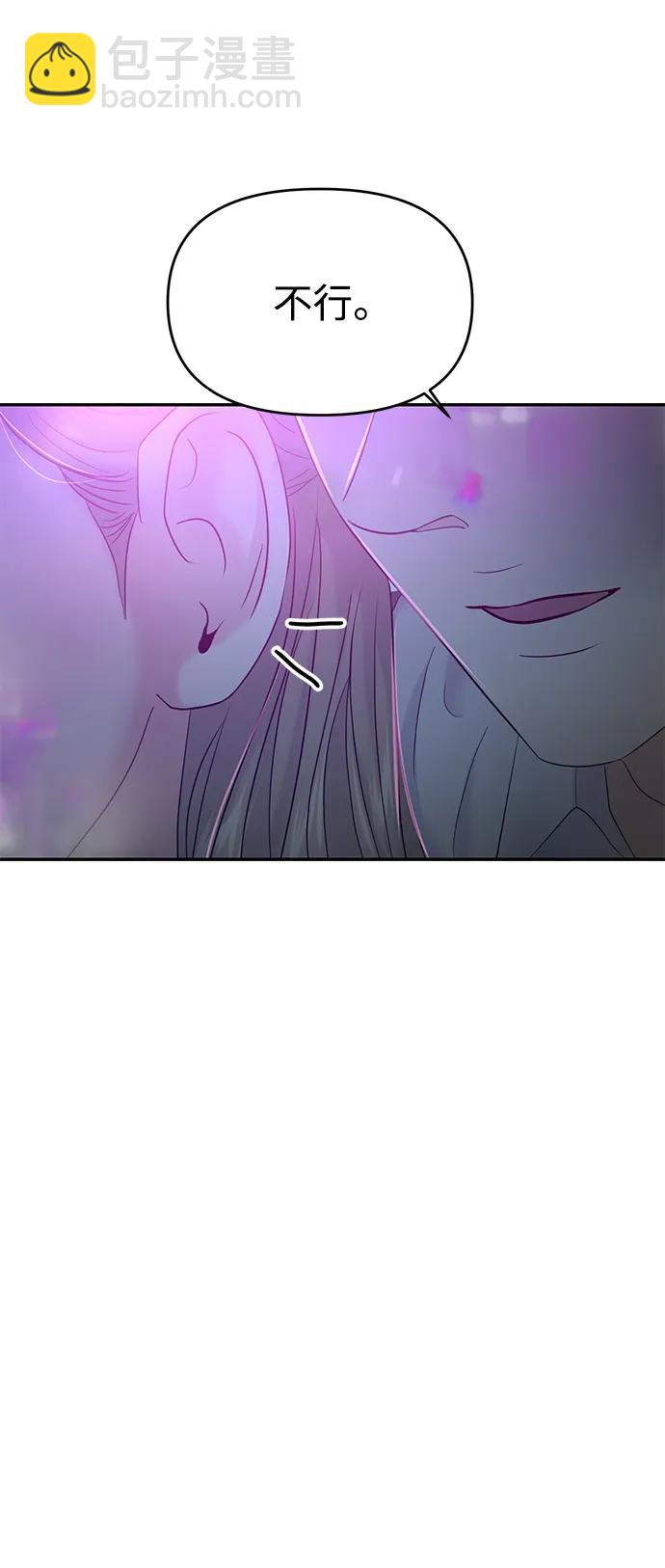 第78话18
