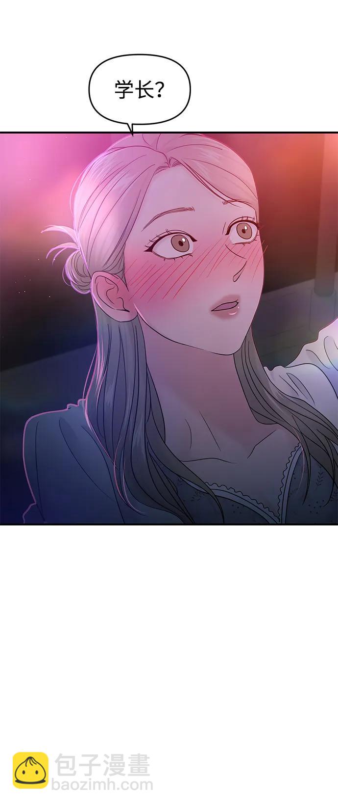 第78话21