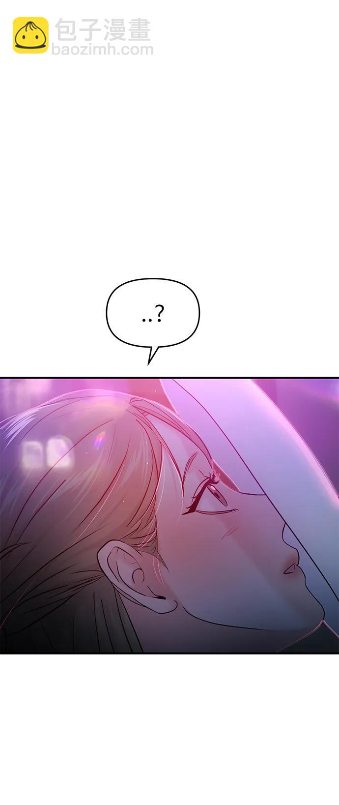 第78话29