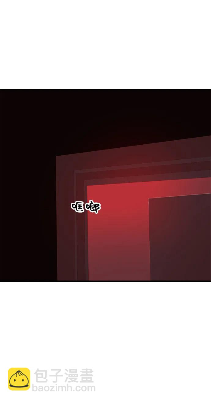 第78话33