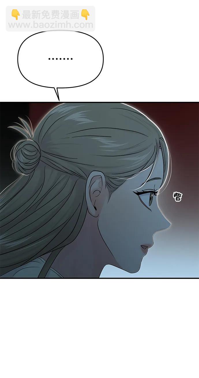 第78话42