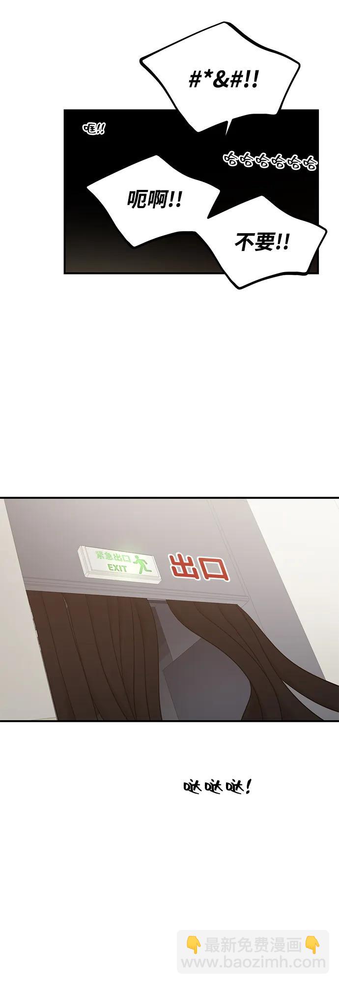 第78话43