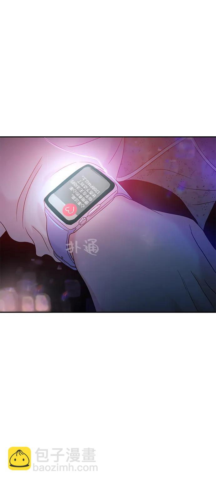 第78话6